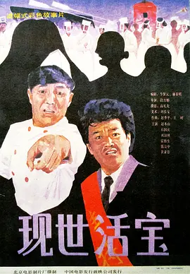 青春草在线免费视频