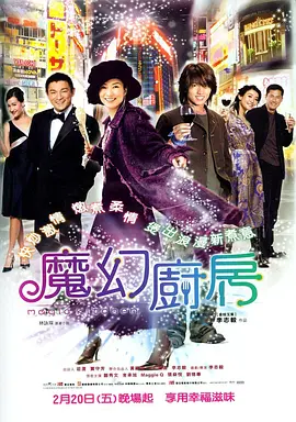 久久久www成人免费无遮挡大片