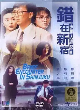 女生的坤坤
