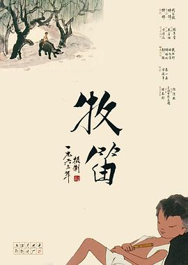 久久国产亚洲精品