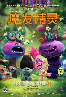美女污黄网站