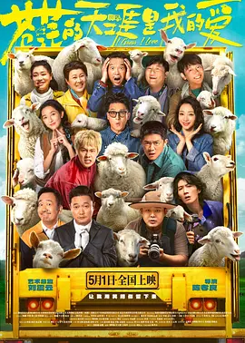 公交车上～嗯啊被高潮了啊视频