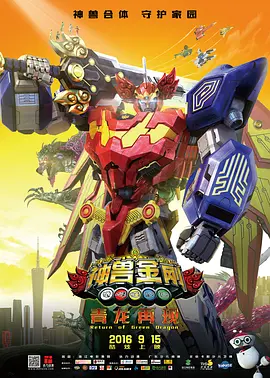 欧美日韩一区二区三区在线观看