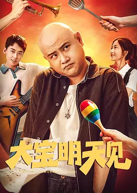 国产午夜精品尤物福利视频
