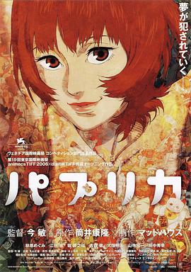 日韩欧美一区二区三区四区