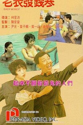 日日爱网址