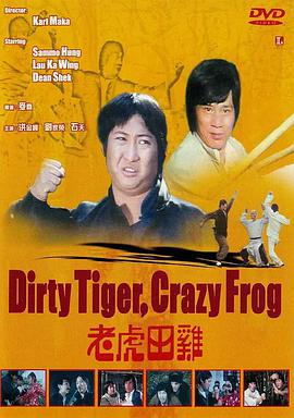 国产综合精品久久亚洲