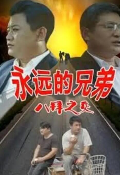青青草原在线新免费