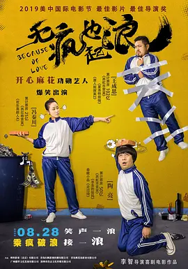 色妇影院