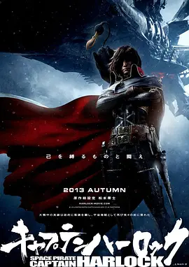 零钱小姐