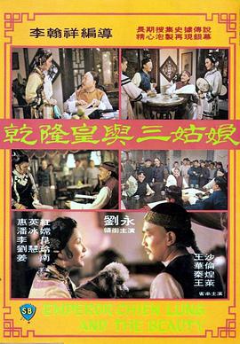 精品一区二区三区亚洲