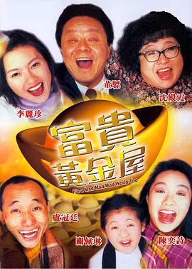 八七福利电影