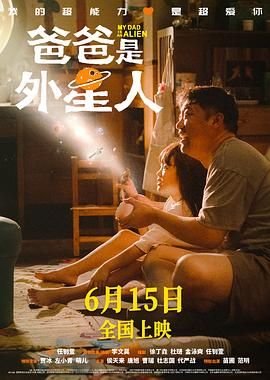 恋爱约会会所