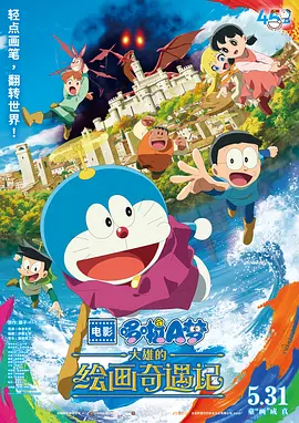 巨胸流奶水视频在线播放
