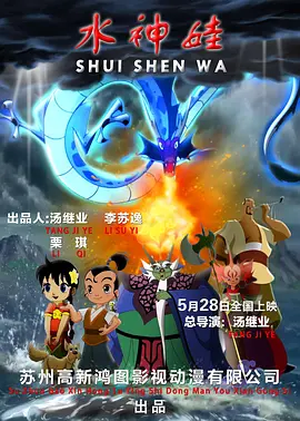 冬月枫在夫面前中出在线观看