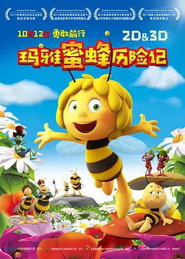 亚洲图片国产日韩欧美