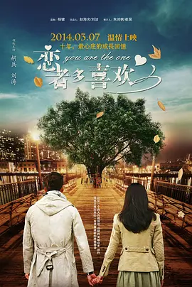 欧美成人免费高清视频