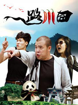最新男女啪啪资源