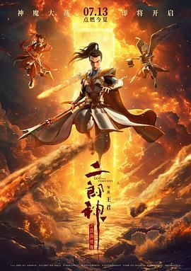 色婷婷久久综合中文久久一本