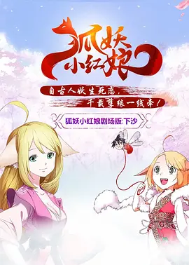 日韩在线精品亚洲午夜电影