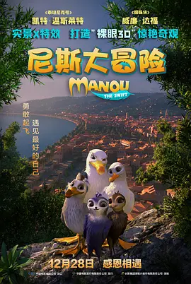 美女高清av