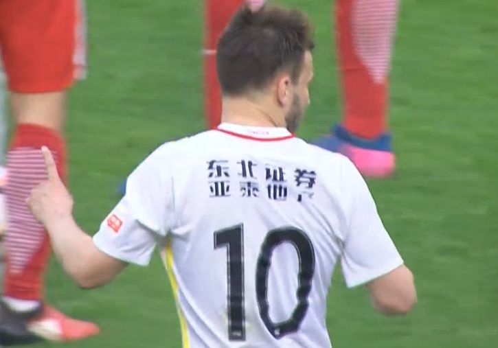 丁香五香天堂网