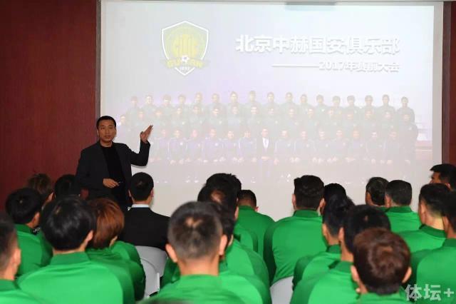 第五人格杰佣车