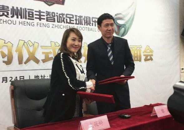 丁香综合激情