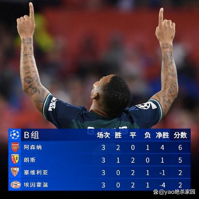 亚洲国产欧美久久香综合