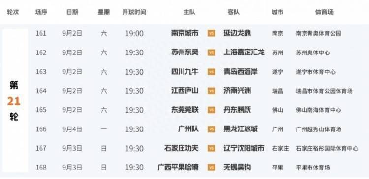 亚洲电影在线