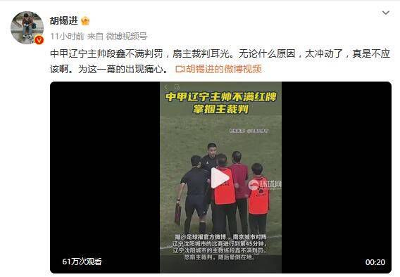 日韩亚洲欧美综合