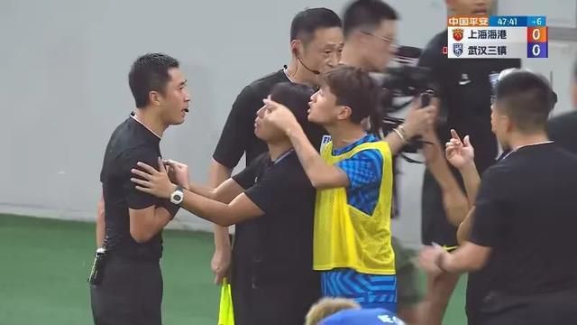 成人搞黄视频