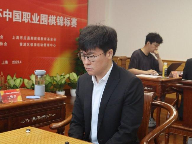 四方色播
