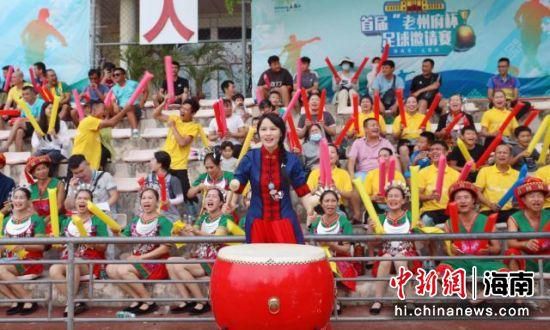女社长湿润丝袜在线观看