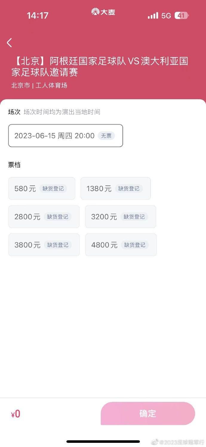 那个男人的书房