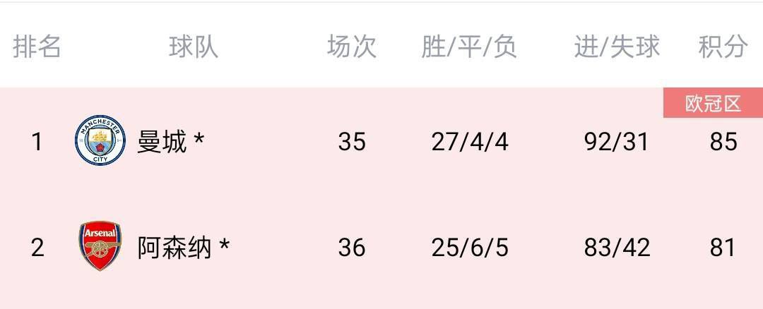2020国产微拍精品一区二区