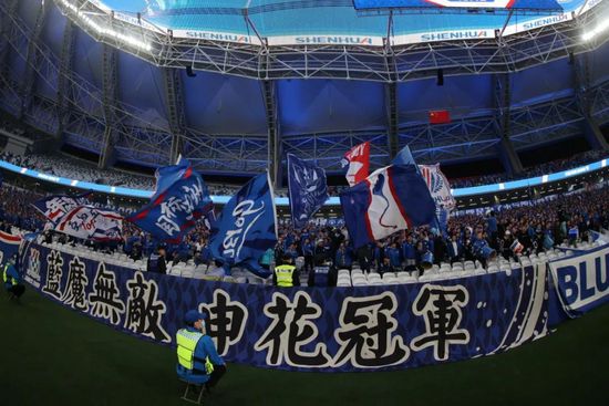S女友2020