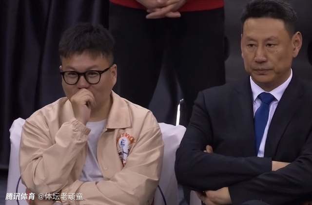 国产凹凸在线一区二区色老头