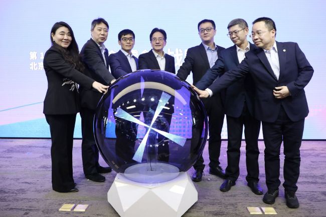 亚洲国产咪爱网