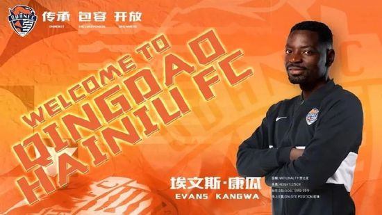 国产精品免费av一区二区