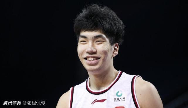 坊差人