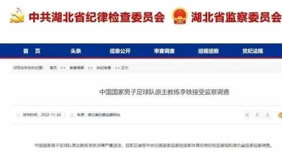 国产精品尹人在线观看免费