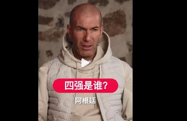 爆操小姨子