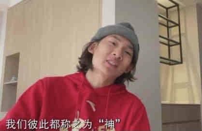 超碰人人草