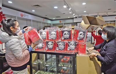 伊人精品综合