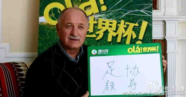 娇妻玩4p被3个男子伺候91