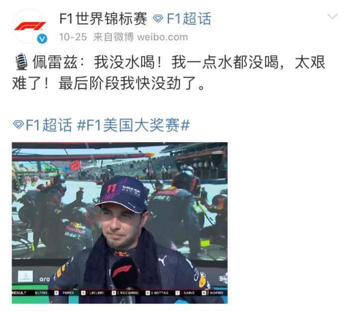 李丽珍被揉高潮电影