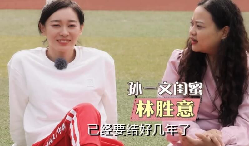 可爱的女朋友