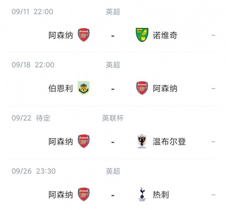 欧美日韩中文字幕在线视频