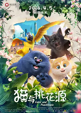 久久夜亚洲